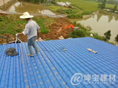 安裝樹脂瓦人工費(fèi)多少錢一平方 - 100平方鋪樹脂瓦多少錢一平方